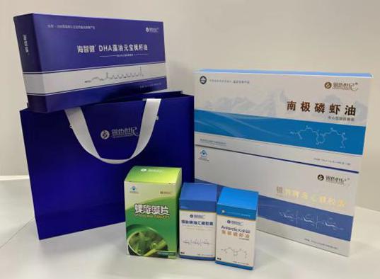 雁峰包装盒定制